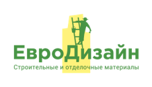 Группа компаний «ЕвроДизайн»